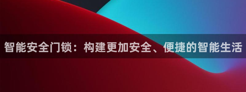 开丰娱乐下载安装