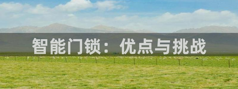 开丰娱乐左7O667