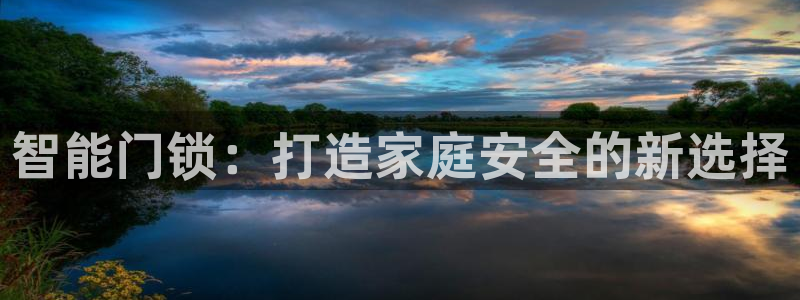 开丰娱乐不开了吗