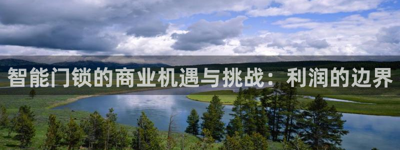 开丰娱乐若七九九