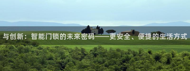 开丰娱乐平台地址查询