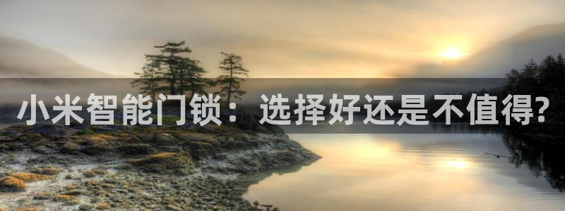 开丰娱乐山67五壹叁八