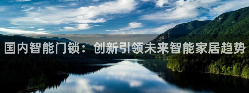 开丰娱乐下载安装