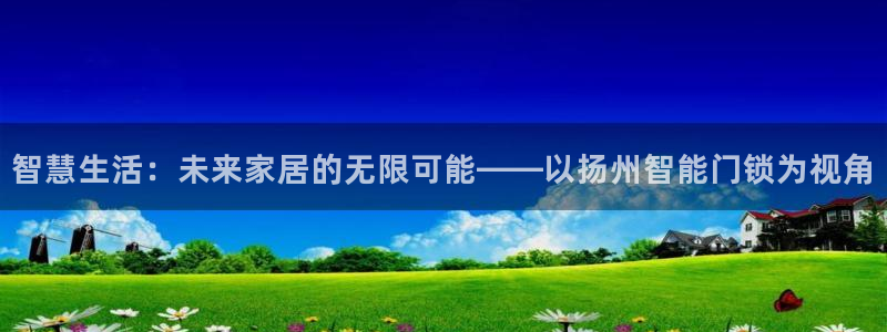 开丰娱乐予 7O935