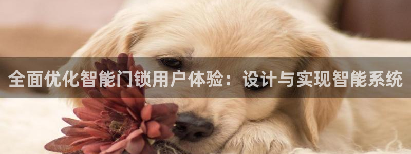 开丰娱乐67 5138