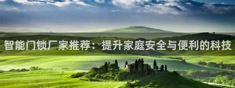开丰娱乐靠谱吗